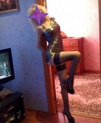 Александра, 29 лет, 2 размер груди